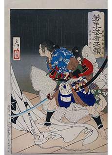 Soga no Gor Tokimune Gosho no Gormaru by Tsukioka Yoshitoshi